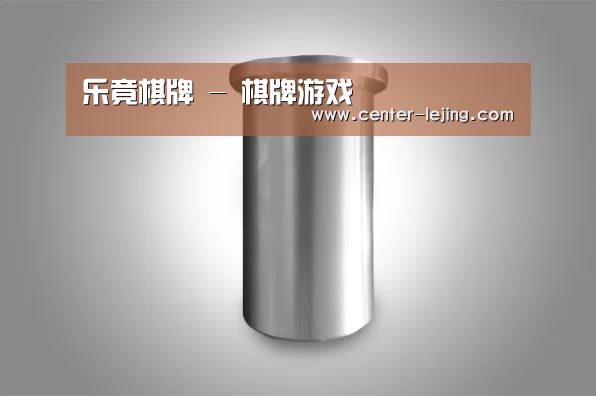 产品展示标题八(图1)