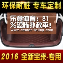 乐竟体育:81%恐怖扑救率!足坛最高薪门将单场开挂8神扑!他没输巴萨(图2) 乐竟棋牌