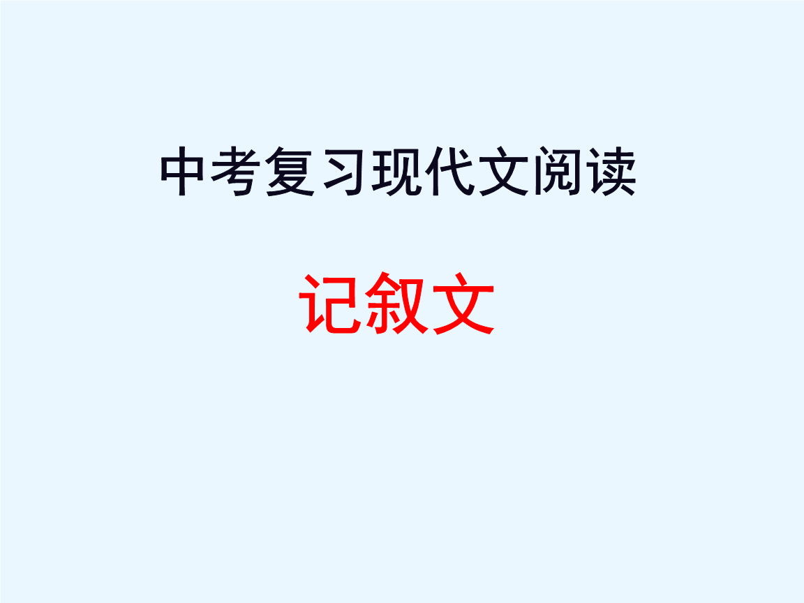 乐竟娱乐_水利部:台风仍活跃需警惕秋汛发生可能(图1) 乐竟娱乐