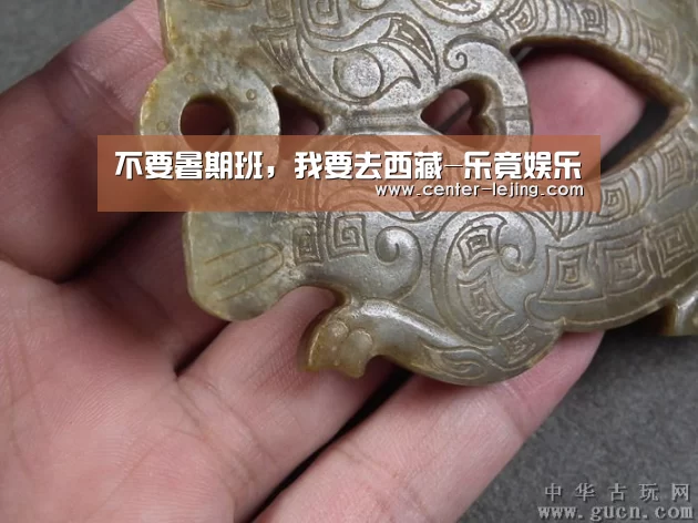 不要暑期班,我要去西藏-乐竟娱乐(图1) 乐竟娱乐