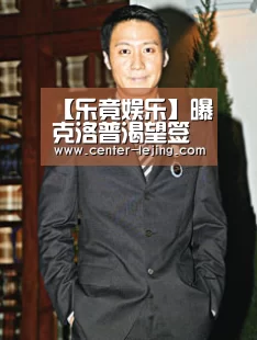 【乐竟娱乐】曝克洛普渴望签下巴萨1.5亿欧小天王 但有2个难题(图2) 乐竟娱乐